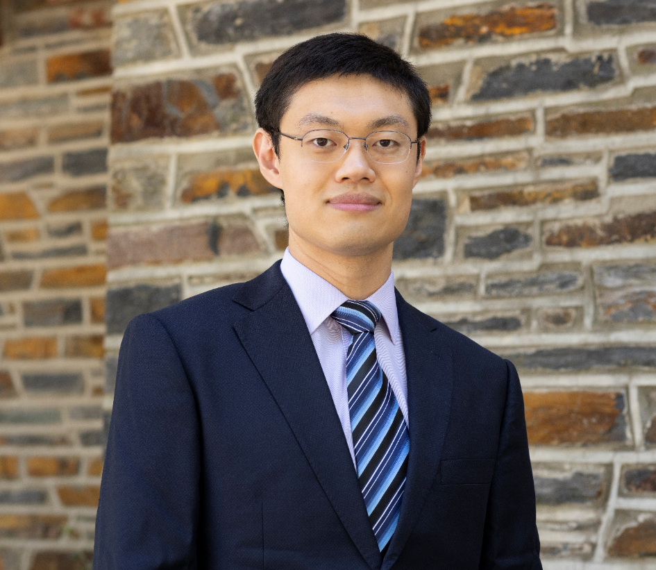 Boyang Zhang, PhD